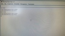 IMG_4422.jpeg