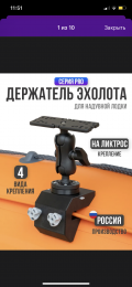 F6EDECAD-3899-42AE-A4DC-9129B9D4B380.png
