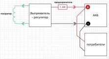 Подключение_2.jpg