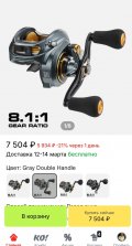 Screenshot_20250227_212847_AliExpress.jpg
