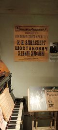 IMG_20250228_152354~2.jpg
