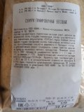 20250305_125152.jpg
