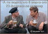 IMG-20250308-WA0014.jpg