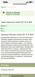 AE7DE4E7-84B3-4424-A4C9-7B85FFE489FB.png