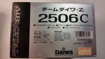 20240614_194632.jpg