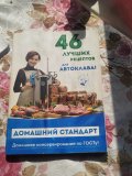 IMG_20250319_125455.jpg