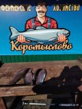 IMG-20250320-WA0074.jpg
