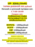 2025-03-24_14-43-02.png