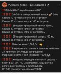 IMG_8370.jpeg