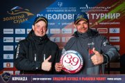 IMG_3727.jpeg
