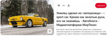 ScreenShot01603.jpg