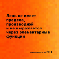 1743489200777.png