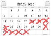 IMG-20250404-WA0020~3.jpg