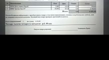 Screenshot_2025-04-05-19-55-25-207_com.хрюхрюp-edit.jpg