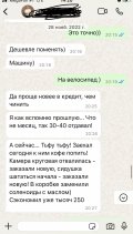 IMG_7985.jpeg
