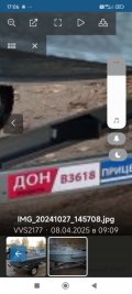 Screenshot_2025-04-08-17-06-15-534_com.android.chrome.jpg