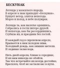 5f12f640-0bc8-401f-b7eb-9aa8849ea410.jpeg