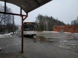 IMG_20190319_110536.jpg