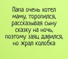 1744531096950.png