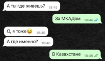 1744620800096.png