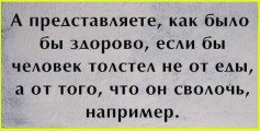 image (3031).png