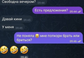 1744784842947.png
