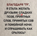 1744790884712.png