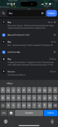 IMG_3876.png