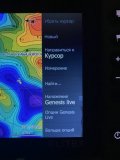 IMG_6955.jpeg