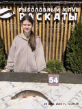 186b1f23-ee52-414e-bbe3-7f33c2555091.jpeg