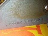 IMG_20250421_070922.jpg