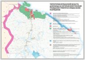 Deystvuyushchie-territorii_.jpg