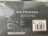 IMG_1964.jpeg
