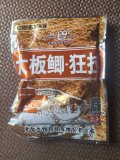 IMG_20250427_140959.jpg