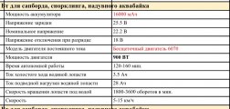 IMG_9918.jpeg