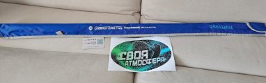 277a0650-752e-4f3e-a983-cbe557ba710e.jpg