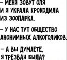 1ab777dd-056d-4dac-804d-40eb01d9163b.jpeg