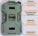 Opera Снимок_2025-05-02_110014_www.ozon.ru.png
