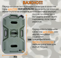 Opera Снимок_2025-05-02_110113_www.ozon.ru.png