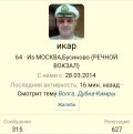 Screenshot_20250503_073553_Yandex Browser.jpg