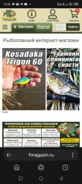 Screenshot_20250503-103559.jpg