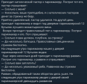 1746355497349.png