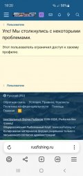Screenshot_20250504_182034_Yandex Browser.jpg