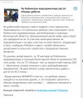 IMG_3075.jpeg