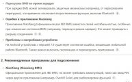 Screenshot_5.jpg