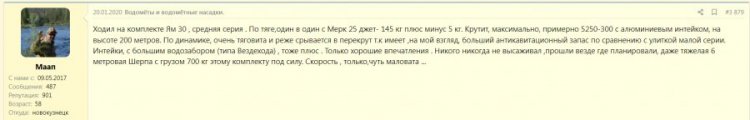 средняя серия-Мерк25+.jpg средняя серия-Мерк25+.jpg