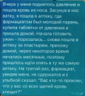 1746530282589.png