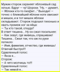 image (696).png