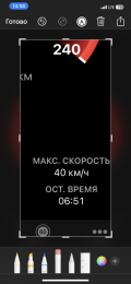 IMG_5220.png