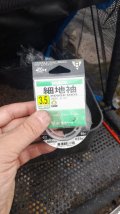 IMG-20250508-WA0042.jpeg